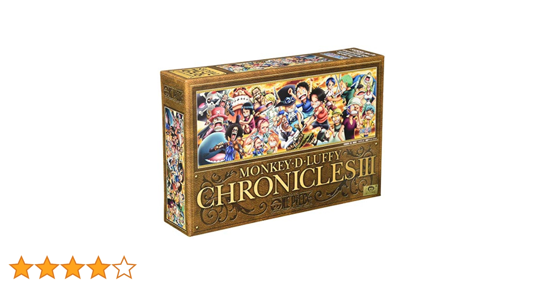 ONE PIECE　3個セット Amazon | エンスカイ(ENSKY) ワンピース ONE PIECE